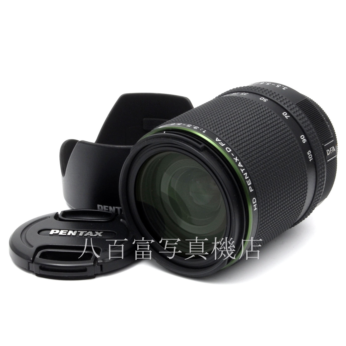 【中古】 ペンタックス HD PENTAX-D FA 28-105mm F3.5-5.6 ED DC WR PENTAX 中古交換レンズ 62307