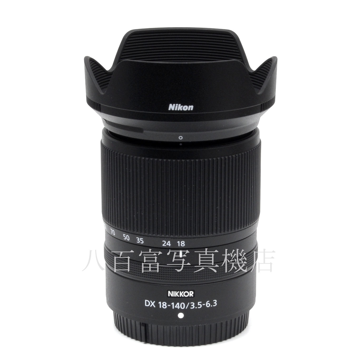 【中古】ニコン Nikon NIKKOR Z DX 18-140mm F3.5-6.3 中古交換レンズ 64400
