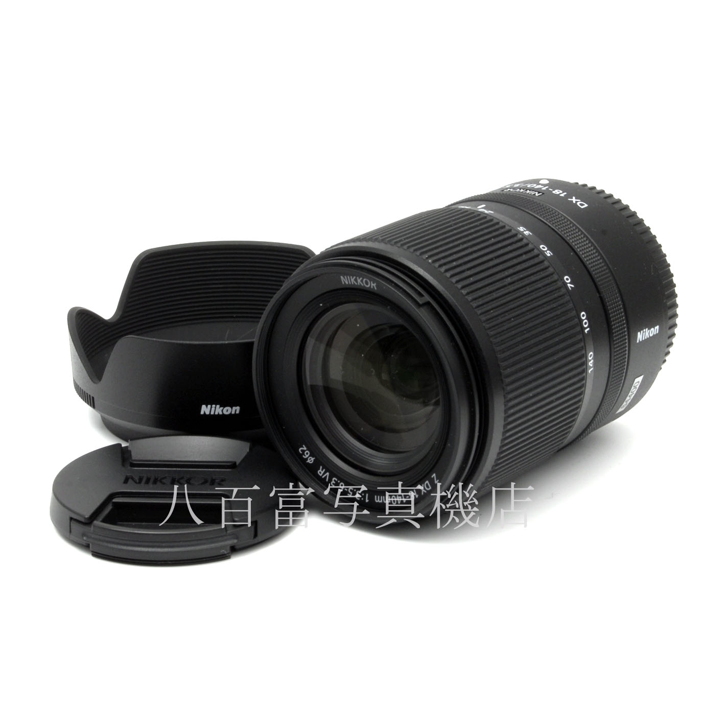 【中古】ニコン Nikon NIKKOR Z DX 18-140mm F3.5-6.3 中古交換レンズ 64400