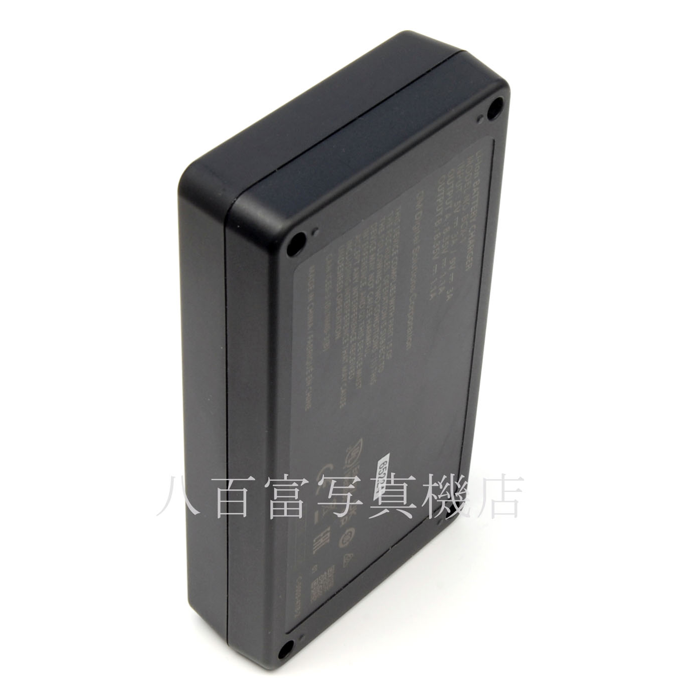 【中古】OMシステム リチウムイオン充電器電池セット SBCX-1 OMシステム OLYMPUS 中古アクセサリー 65224