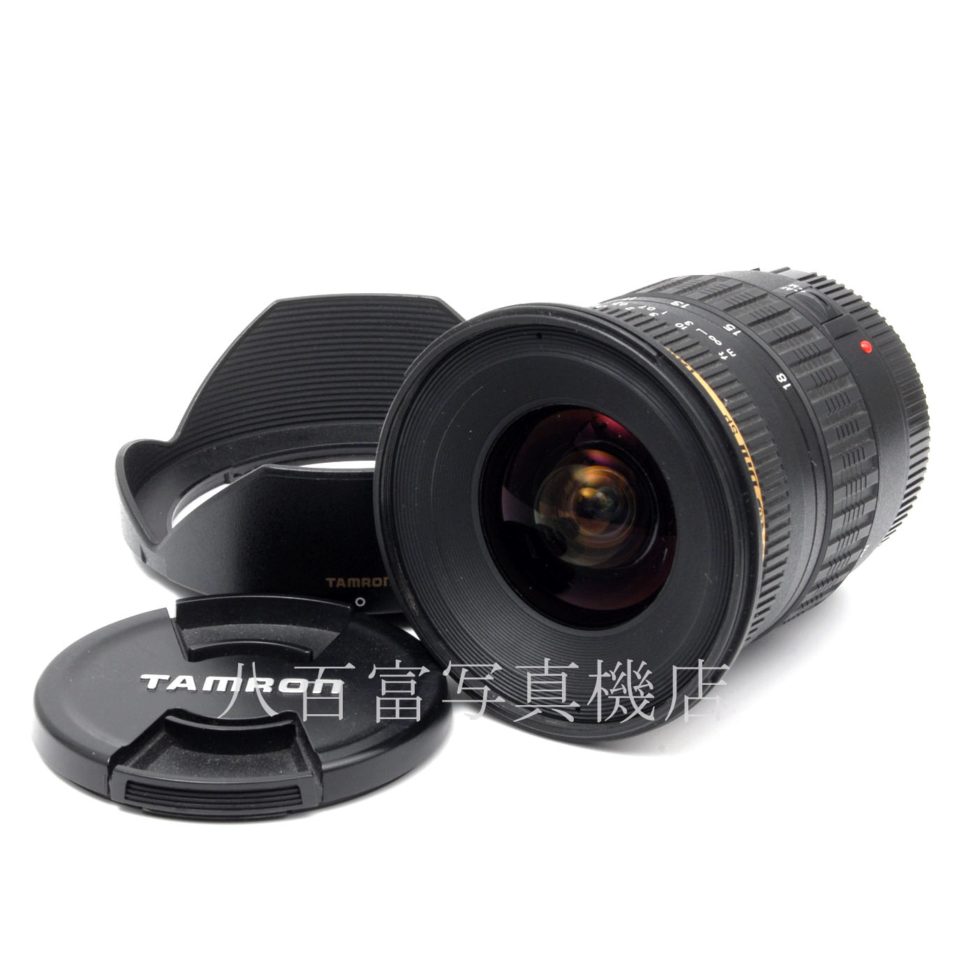【中古】 タムロン SP AF 11-18mm F3.5-5.6 DiII キヤノンEOS用 A13 TAMRON 中古交換レンズ 39289