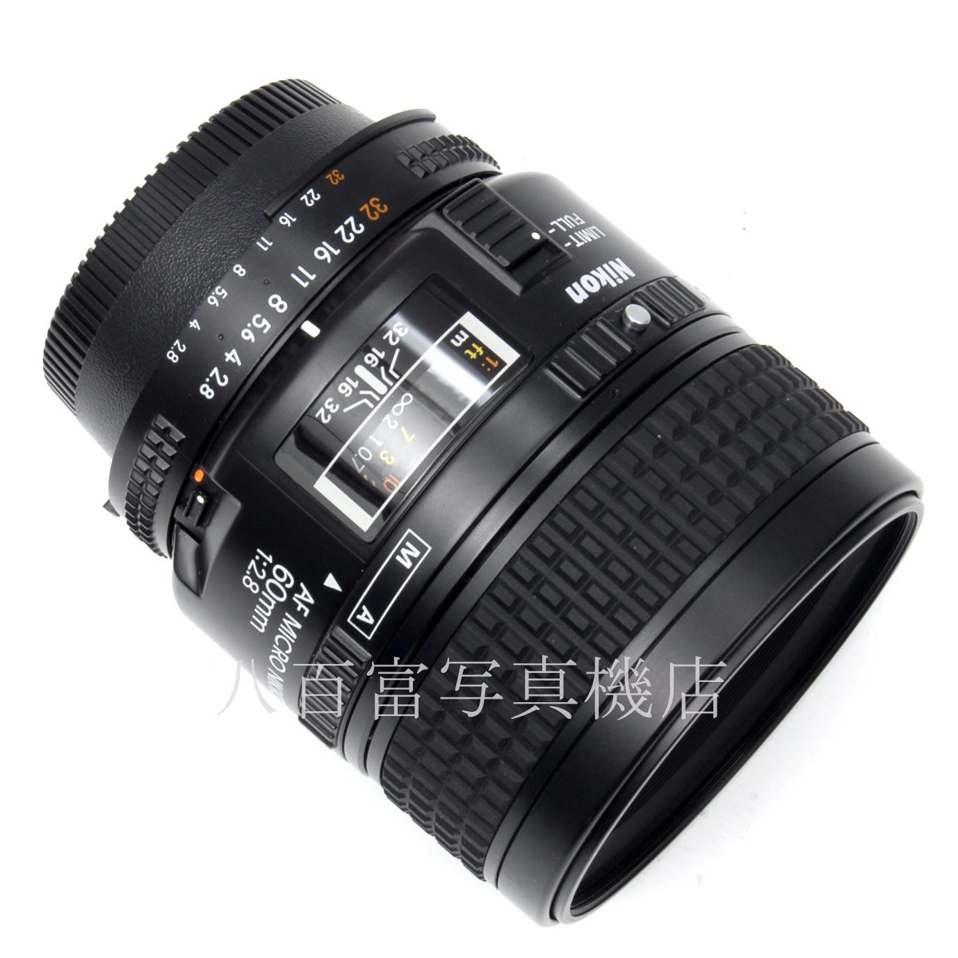 【中古】ニコン AF Micro Nikkor 60mm F2.8S Nikon マイクロニッコール 中古交換レンズ 65222