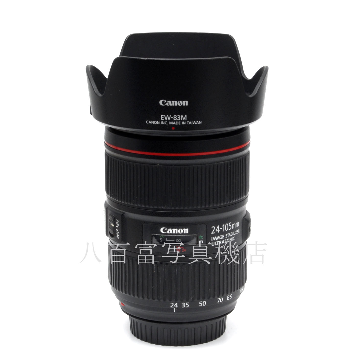 【中古】 キヤノン EF 24-105mm F4L II IS USM Canon 中古交換レンズ 65243