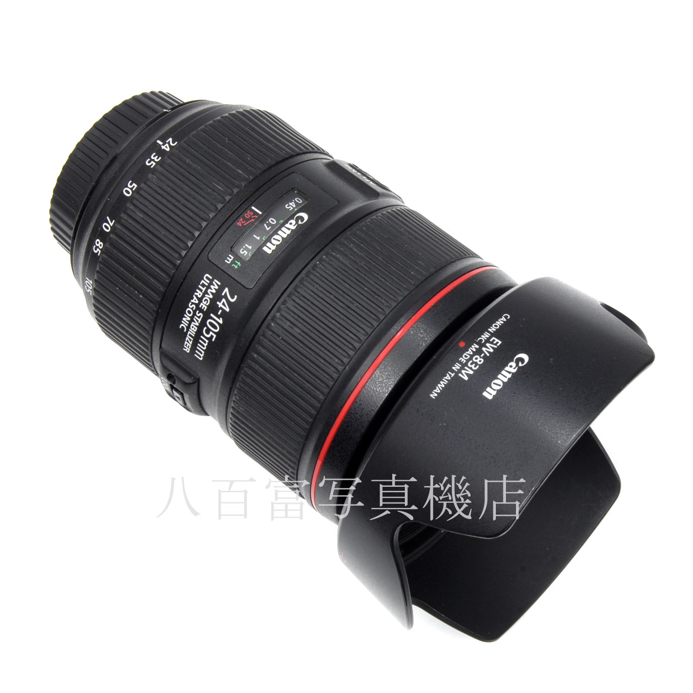 【中古】 キヤノン EF 24-105mm F4L II IS USM Canon 中古交換レンズ 65243