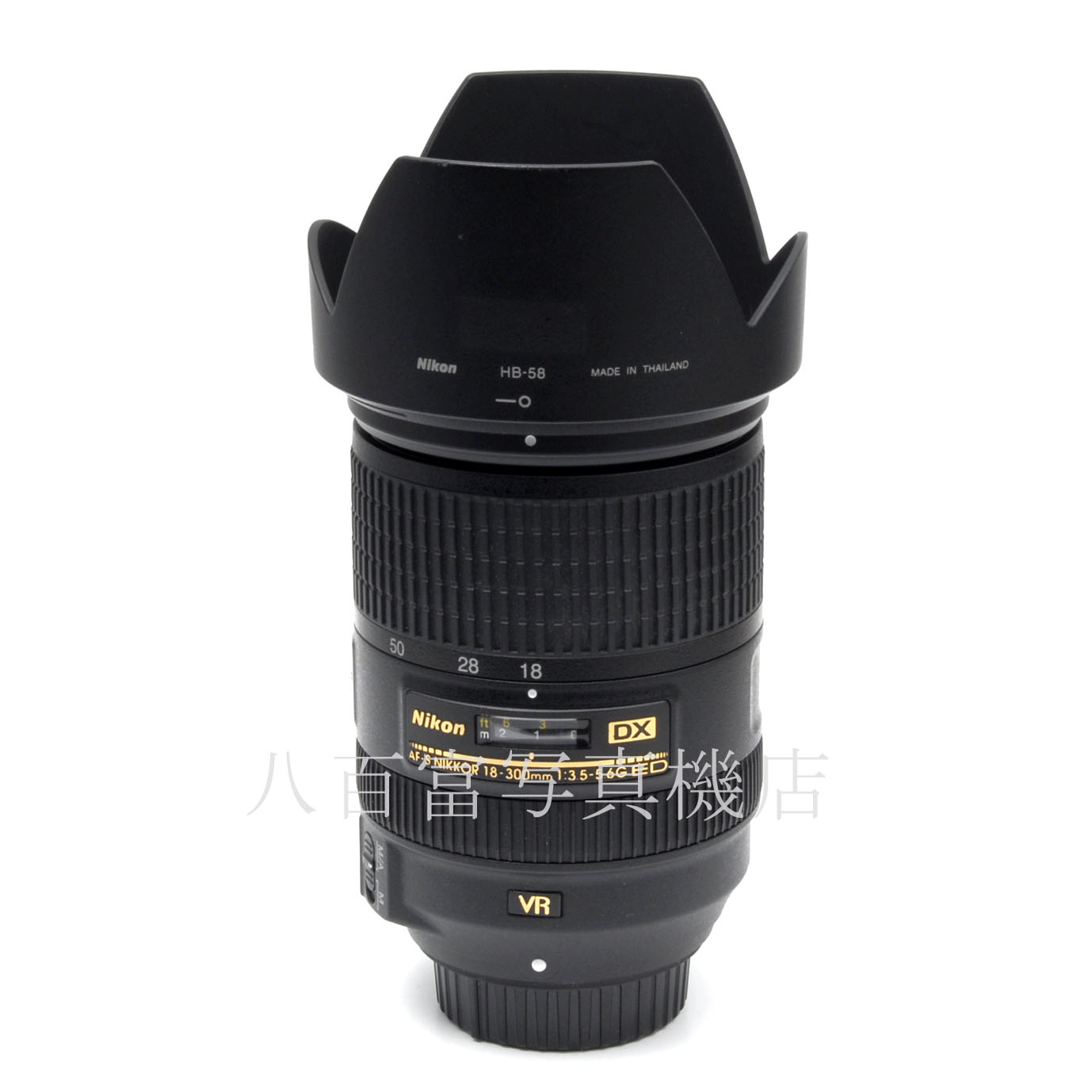 【中古】 ニコン AF-S DX NIKKOR 18-300mm F3.5-5.6G ED VR Nikon 中古交換レンズ 63220