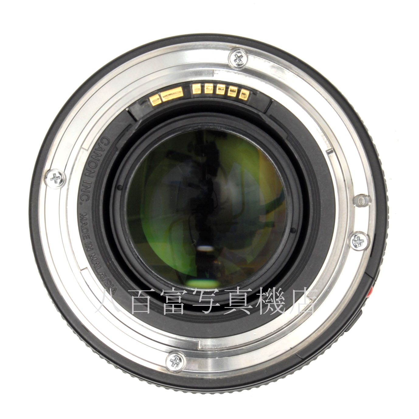 【中古】 キヤノン EF 50mm F1.4 USM Canon 中古交換レンズ 65235