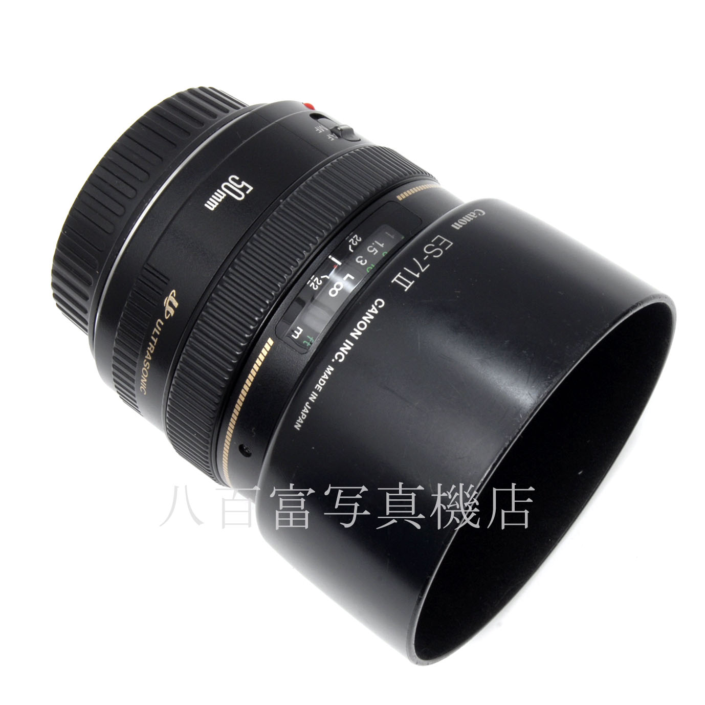 【中古】 キヤノン EF 50mm F1.4 USM Canon 中古交換レンズ 65235