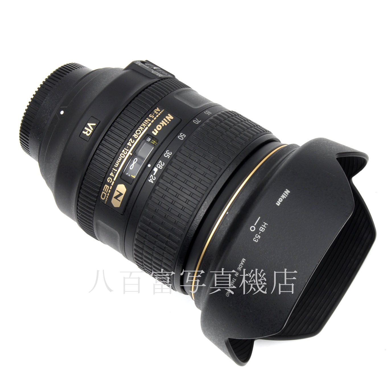 【中古】 ニコン AF-S ニッコール 24-120mm F4G ED VR Nikon NIKKOR 中古交換レンズ 61419