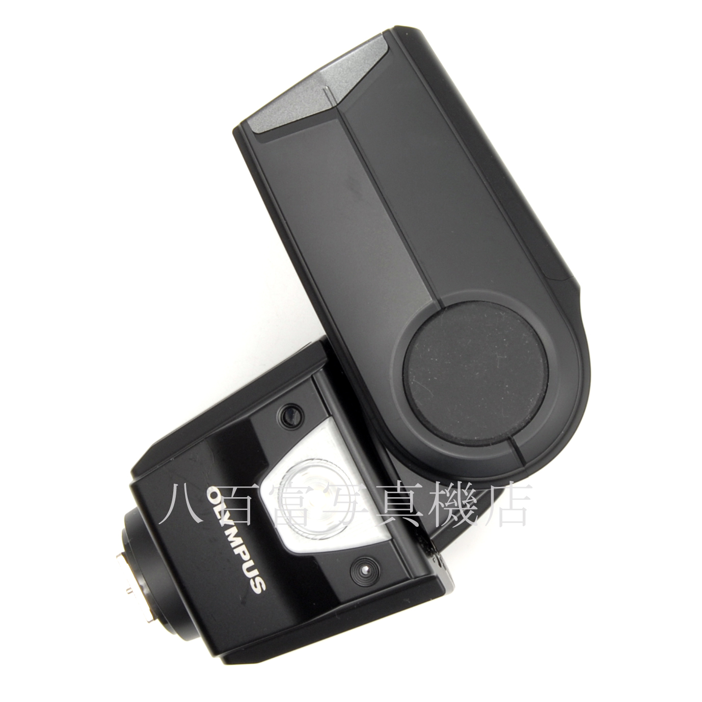 【中古】 オリンパス エレクトロニックフラッシュ FL-900R OLYMPUS 中古アクセサリー46825