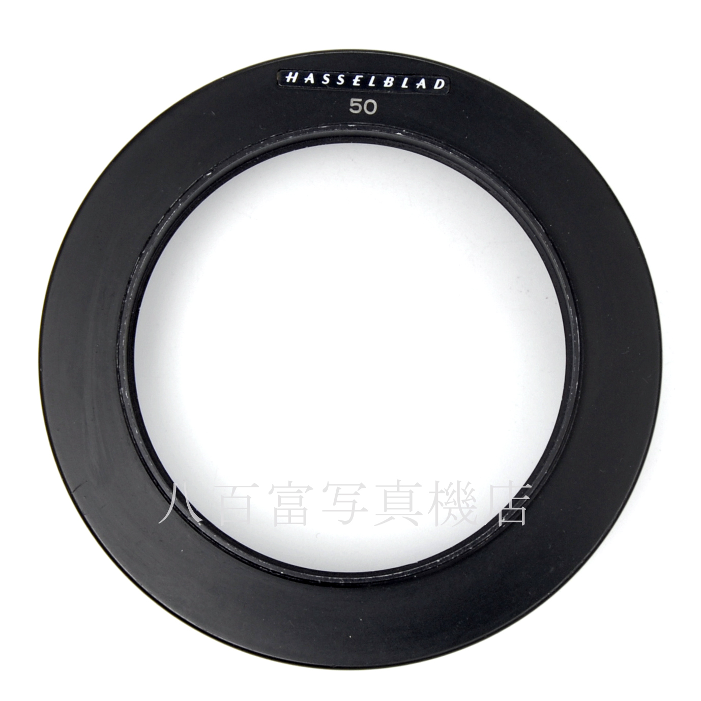 【中古】ハッセルブラット レンズシェード  63/50-60mm HASSELBLAD Lens shade 中古アクセサリ－ 64910