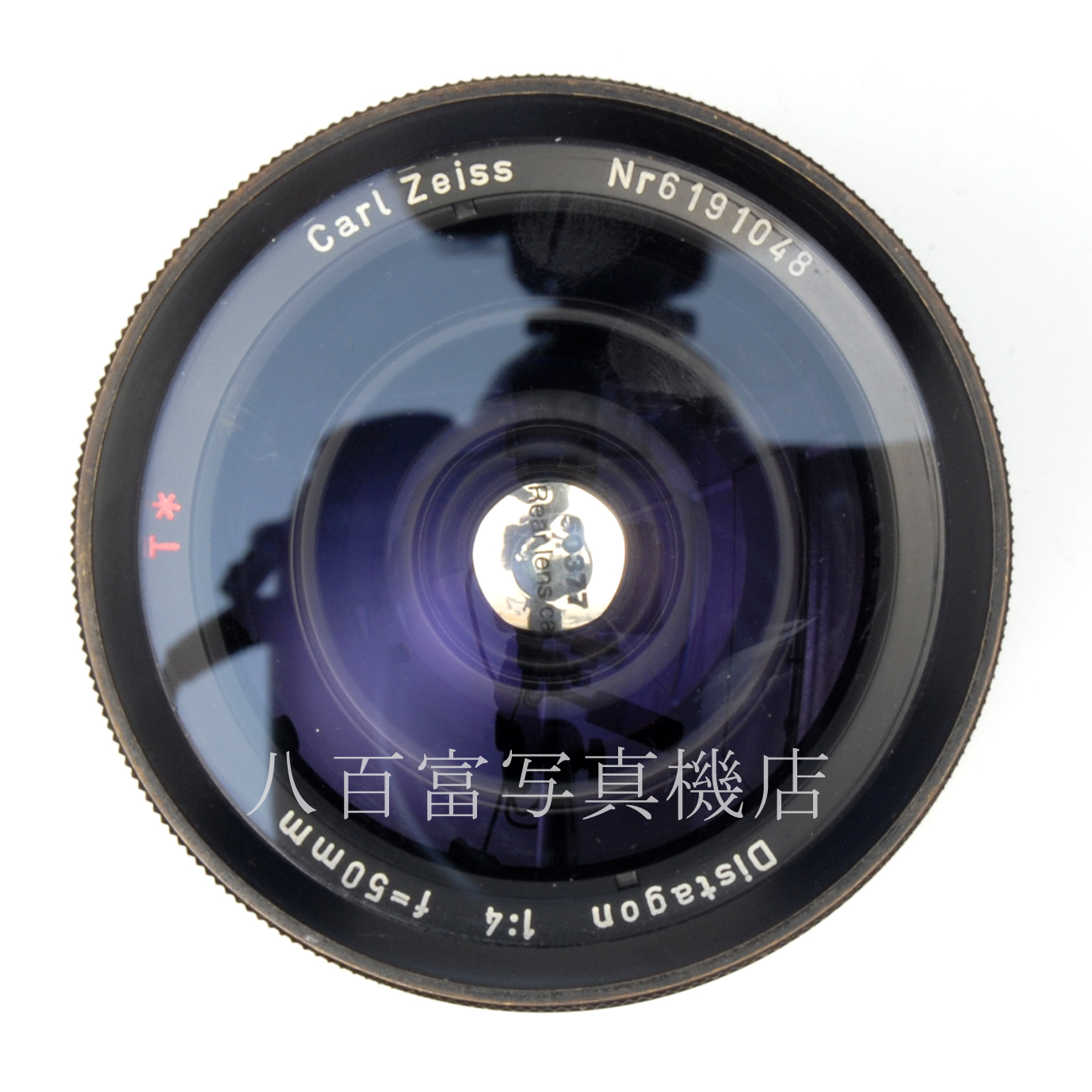 【中古】 ツァイス Distagon T* C 50mm F4 黒鏡胴 ハッセル用 CarlZeiss ディスタゴン 中古交換レンズ 65043