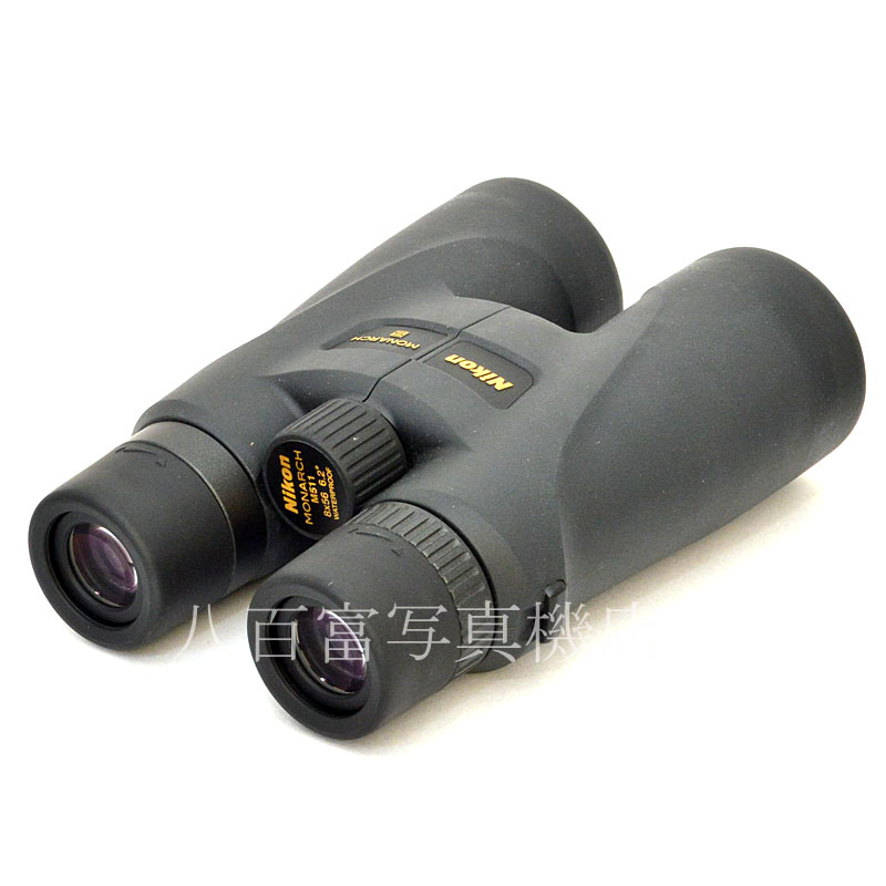 Nikon MONARCH 5 16x56 差し上げる おまけモナーク ニコン モナーク5