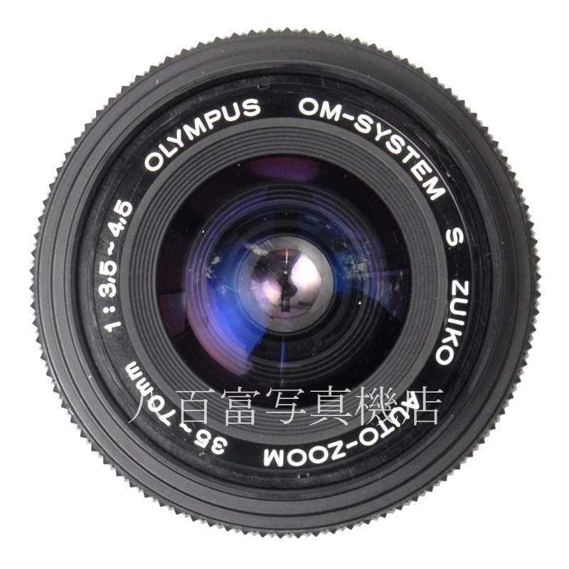 【中古】オリンパス Zuiko 35-70mm F3.5-4.5 S OMシステム OLYMPUS 中古交換レンズ 61536