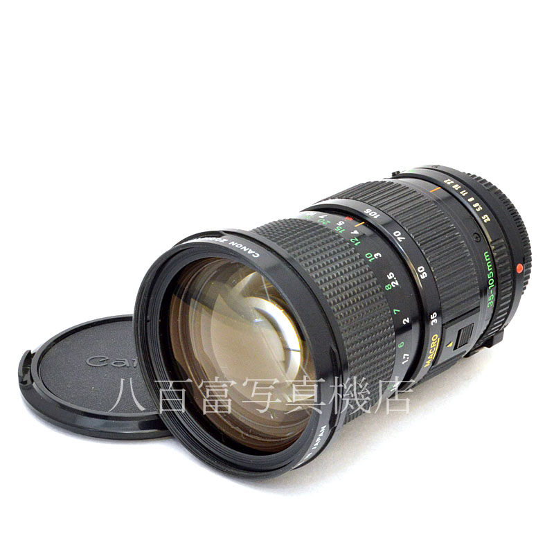 【中古】キヤノン New FD 35-105mm F3.5 Canon 中古交換レンズ 50108｜カメラのことなら八百富写真機店