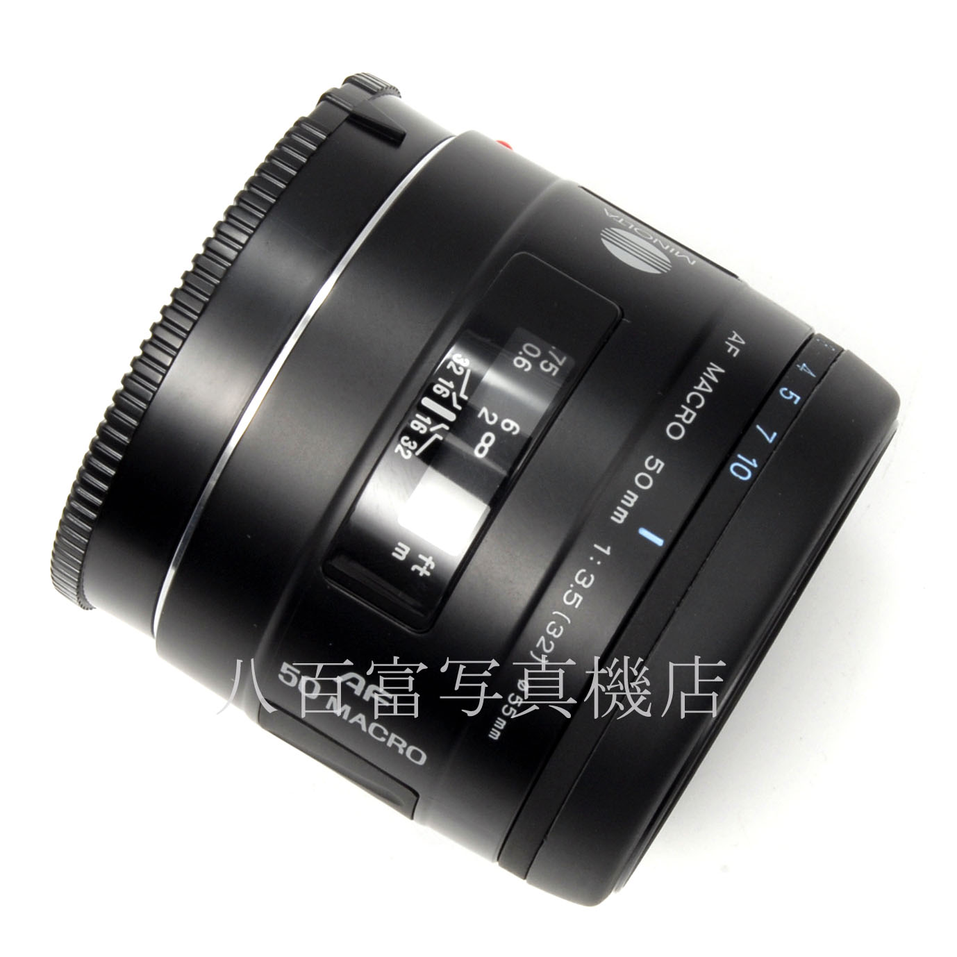 【中古】 ミノルタ AF MACRO 50mm F3.5 αシリーズ用 MINOLTA 中古交換レンズ 63754