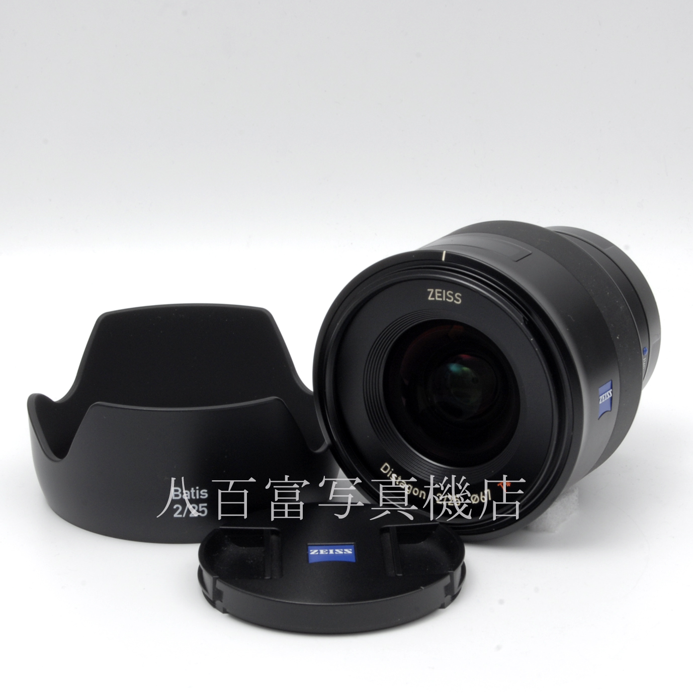 【中古】 カールツァイス Batis 25mm F2 ソニーE用 Carl Zeiss バティス 中古交換レンズ 65252