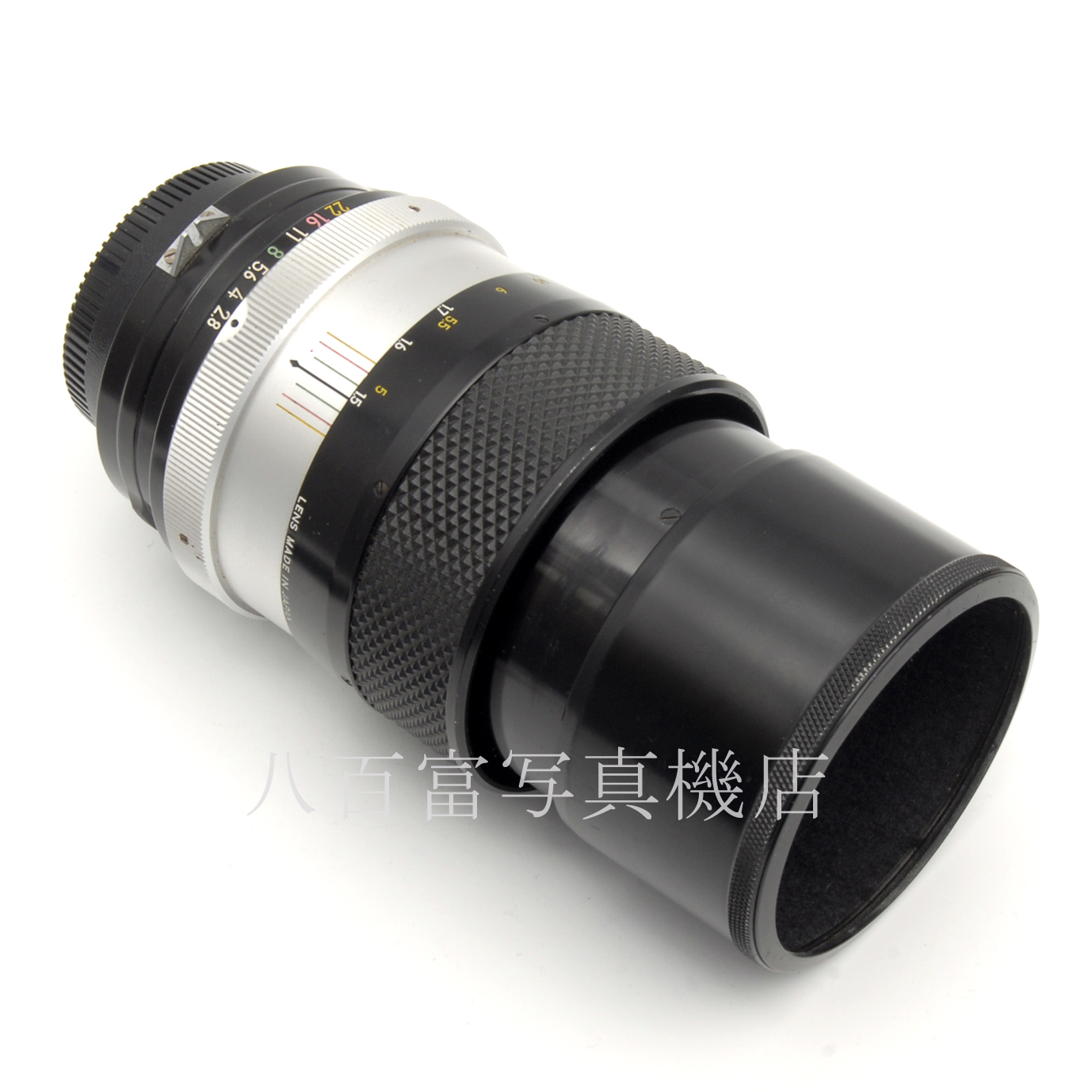 【中古】ニコン  オートニッコール Auto Nikkor 135mm F2.8 (前期型) Nikon/Auto Nikkor 中古交換レンズ 65254