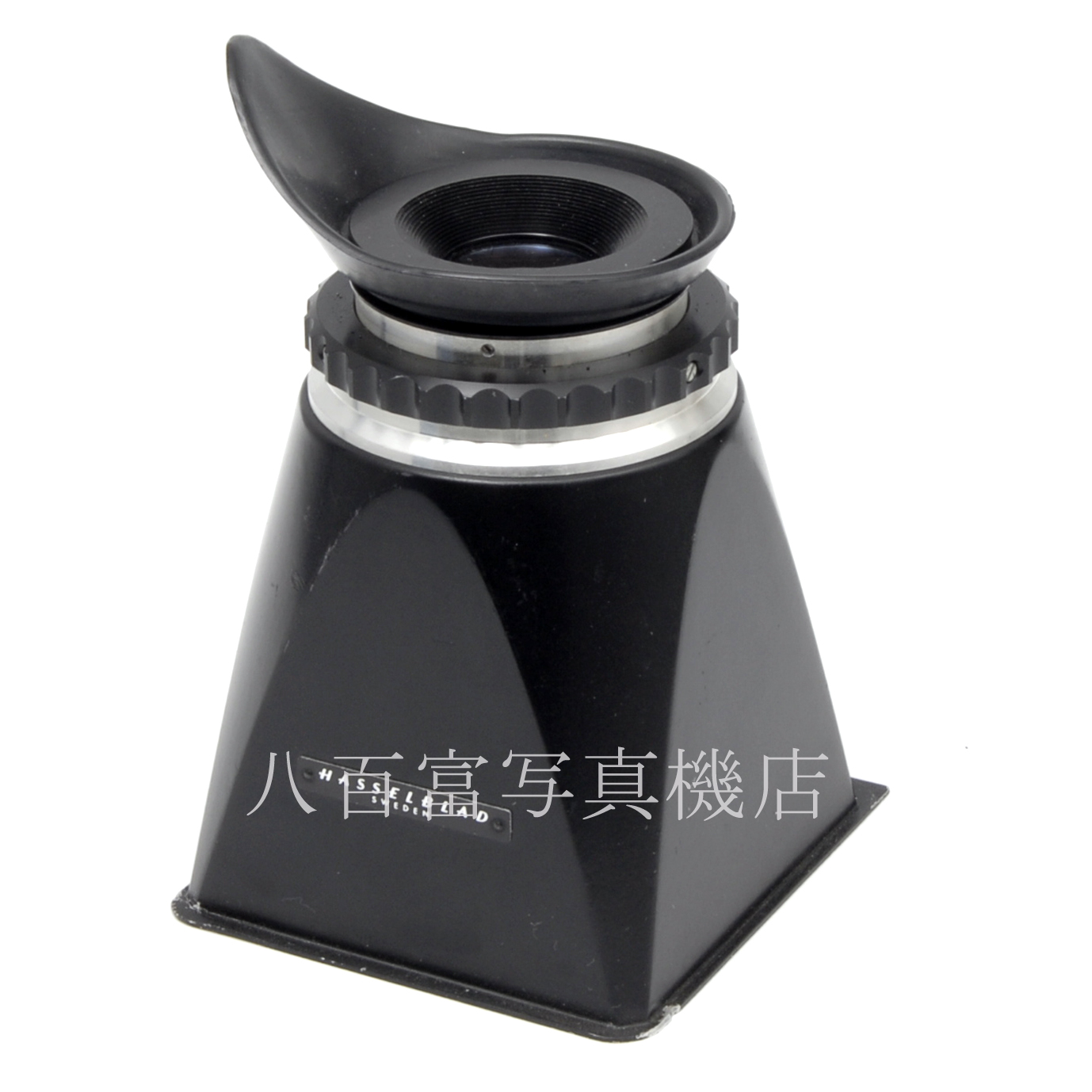 【中古】 ハッセルブラット マグニファイングフード  HASSELBLAD 中古アクセサリー 61941