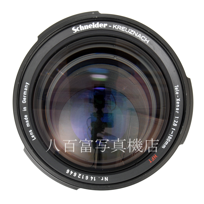 【中古】シュナイダー テレ・クスナ― 180mm F2.8 HFT ローライフレックス PQ レンズ Schneider-Kreuznach 中古交換レンズ 61548