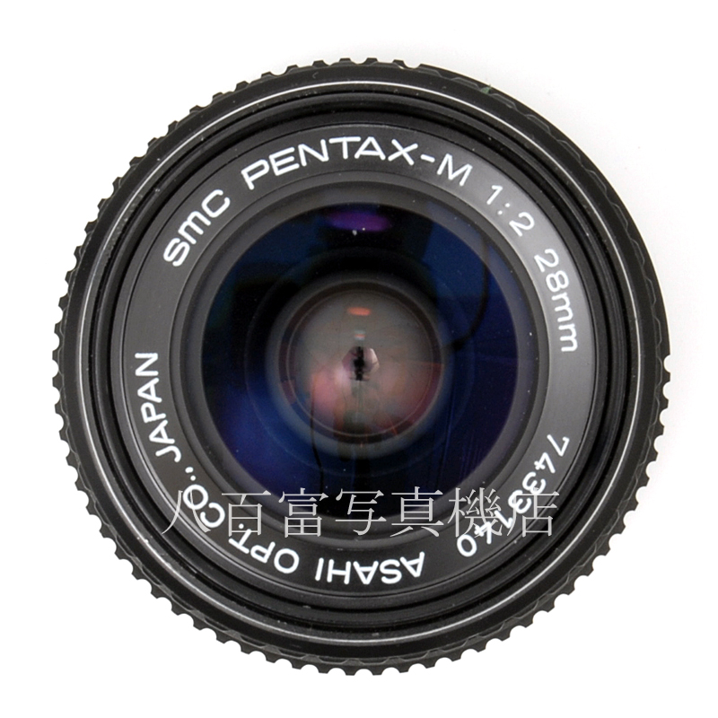 【中古】 SMC ペンタックス M 28mm F2 PENTAX 中古交換レンズ 38949