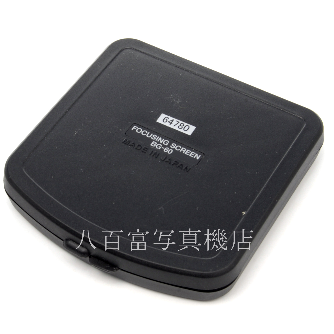 【中古】ペンタックス67II スクリーンBG-60 方眼マット標準 67II用 PENTAX 中古アクセサリー 64780