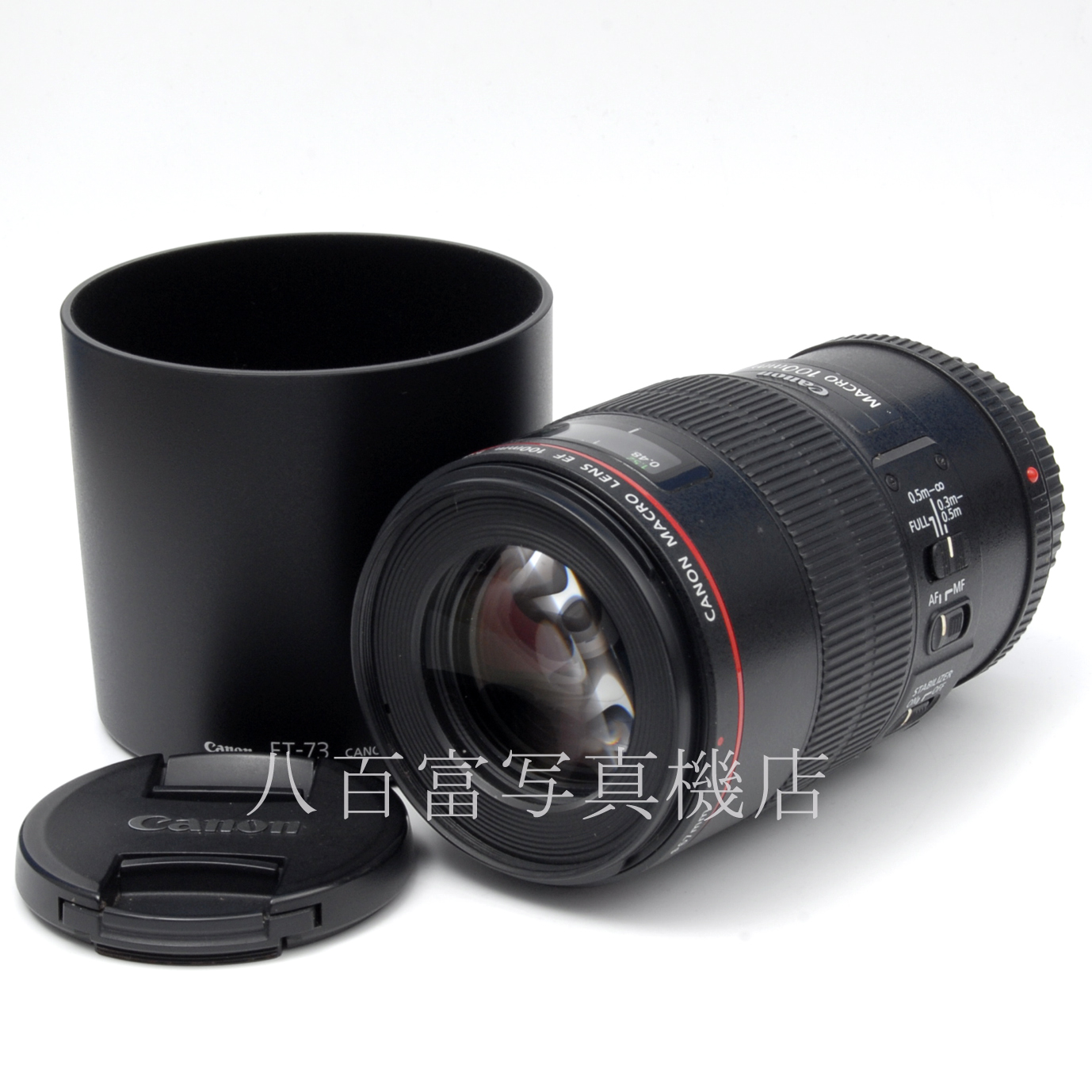 【中古】 キヤノン EF 100mm F2.8L MACRO IS USM Canon マクロ 中古交換レンズ 65244