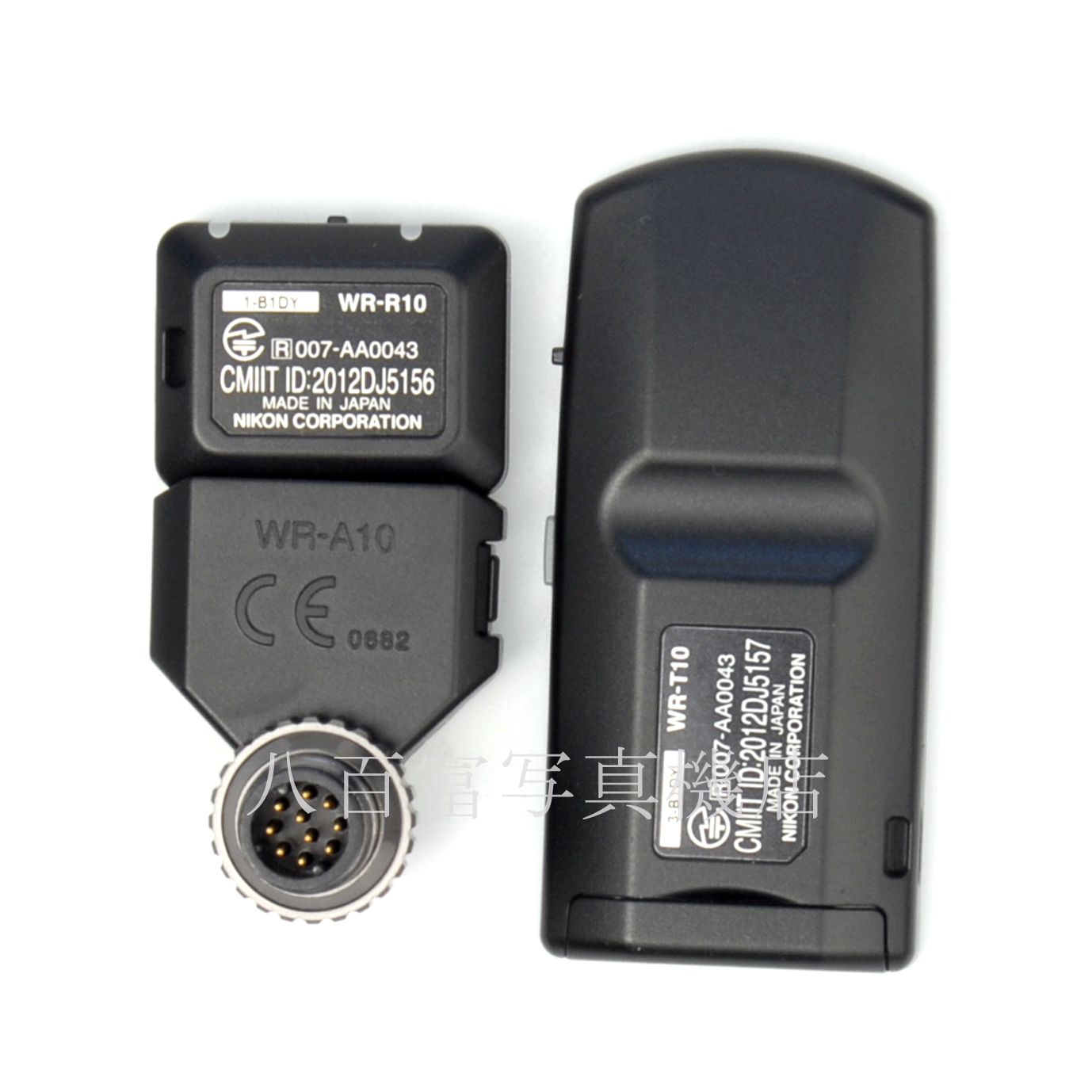 【中古】 ニコン WR－A10・T10セット Nikon 中古アクセサリー  61089