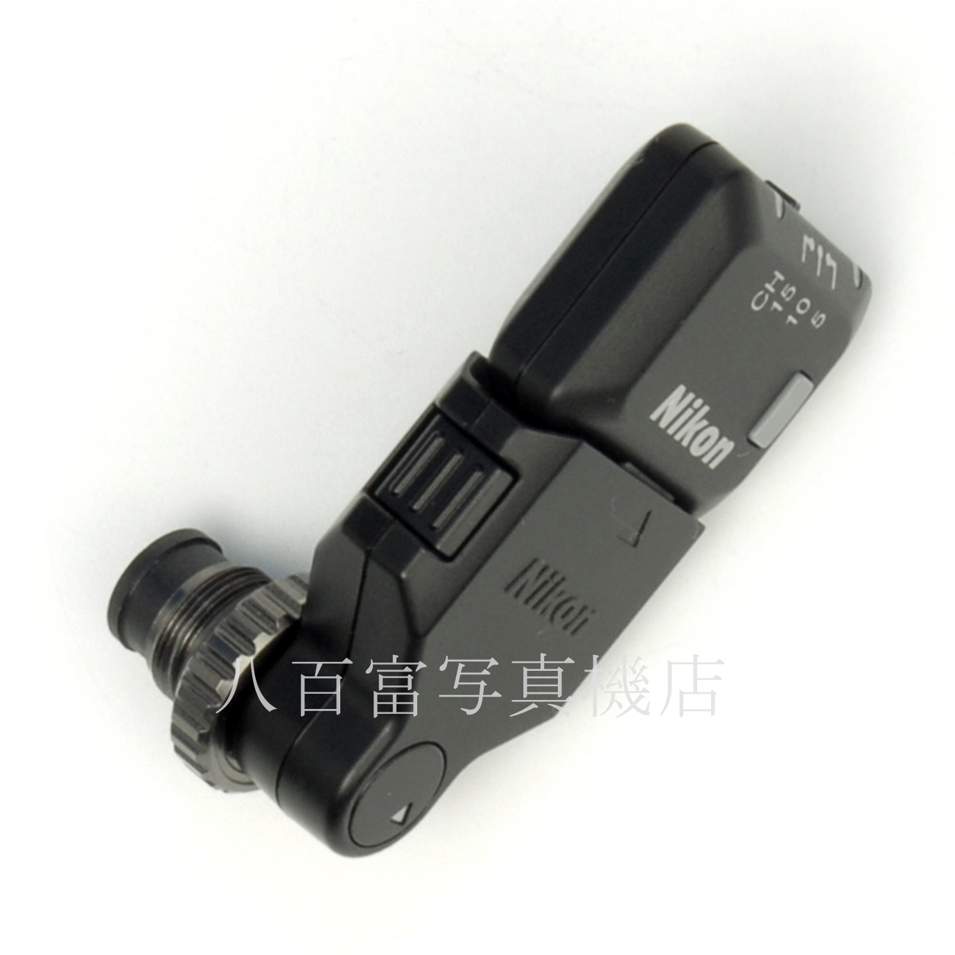 【中古】 ニコン WR－A10・T10セット Nikon 中古アクセサリー  61089