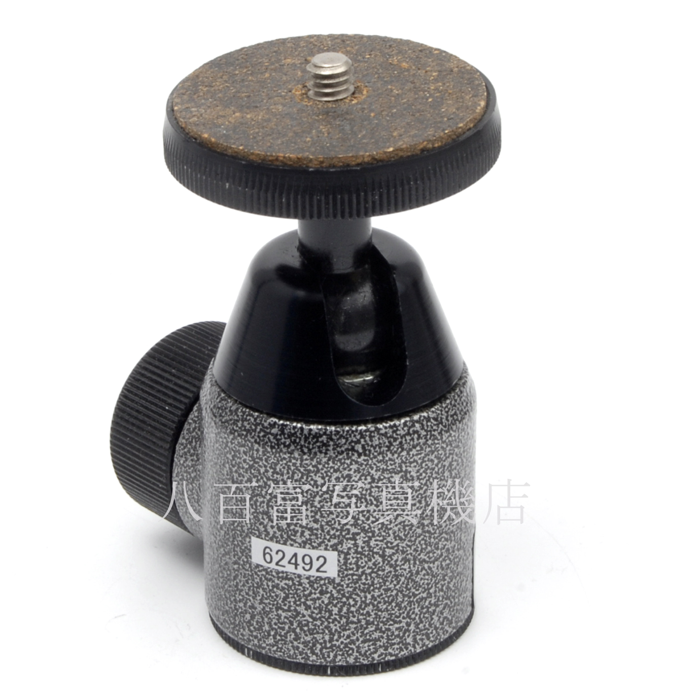 【中古】ジッツォ G1175  自由雲台 GITZO 中古アクセサリー 62492