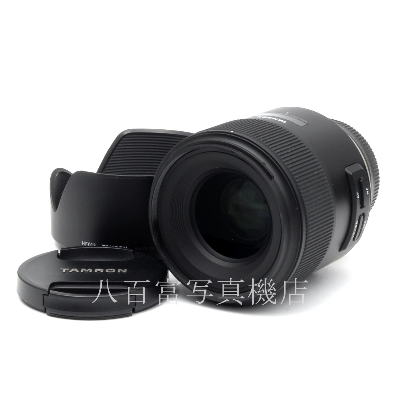 【中古】 タムロン SP 45mm F1.8 Di VC USD F013 ニコン用 TAMRON 中古交換レンズ 65370