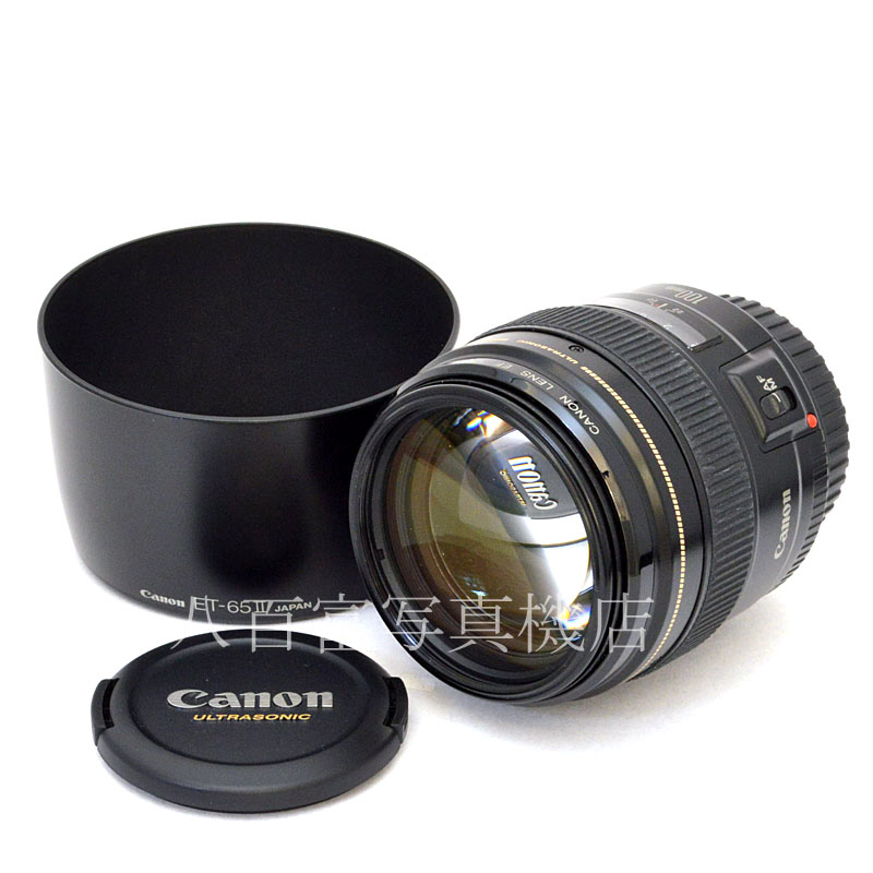 【中古】 キヤノン EF 100mm F2 USM Canon 中古交換レンズ 50209｜カメラのことなら八百富写真機店