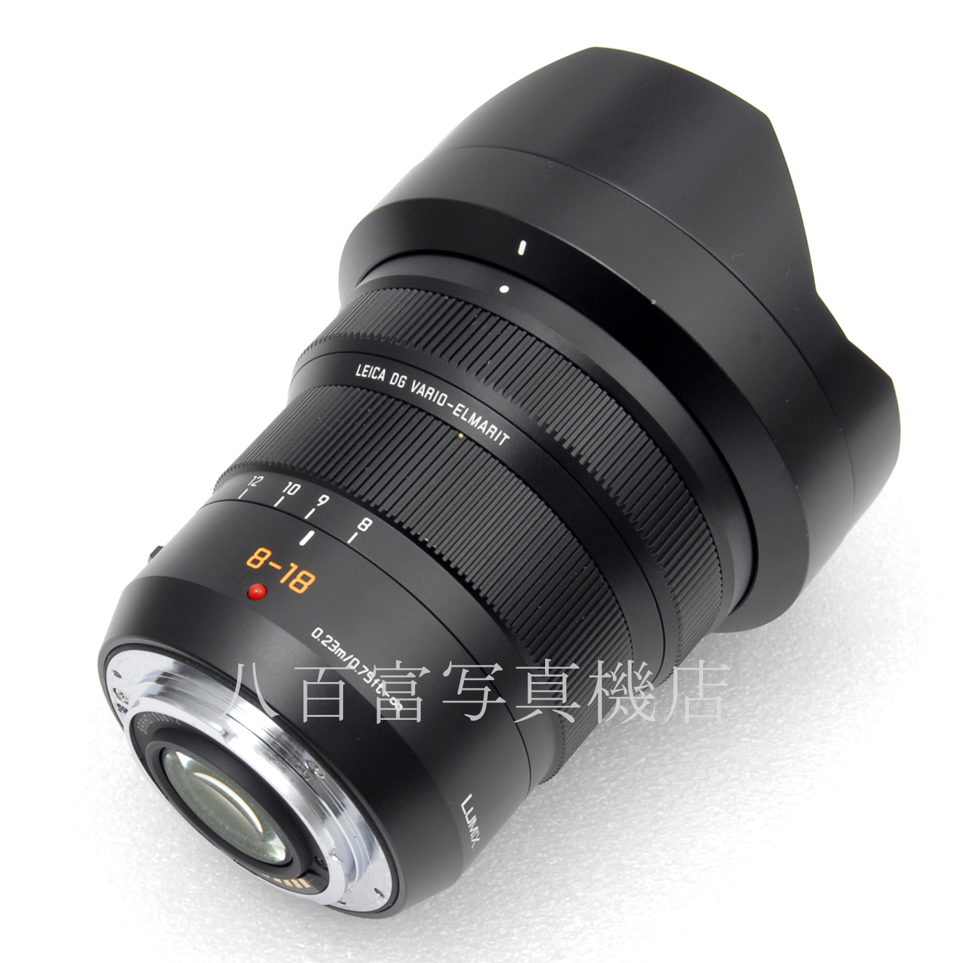 【中古】 パナソニック LEICA DG VARIO-ELMARIT 8-18mm F2.8-4.0 ASPH. マイクロフォーサーズ Panasonic H-E08018 中古交換レンズ 65364