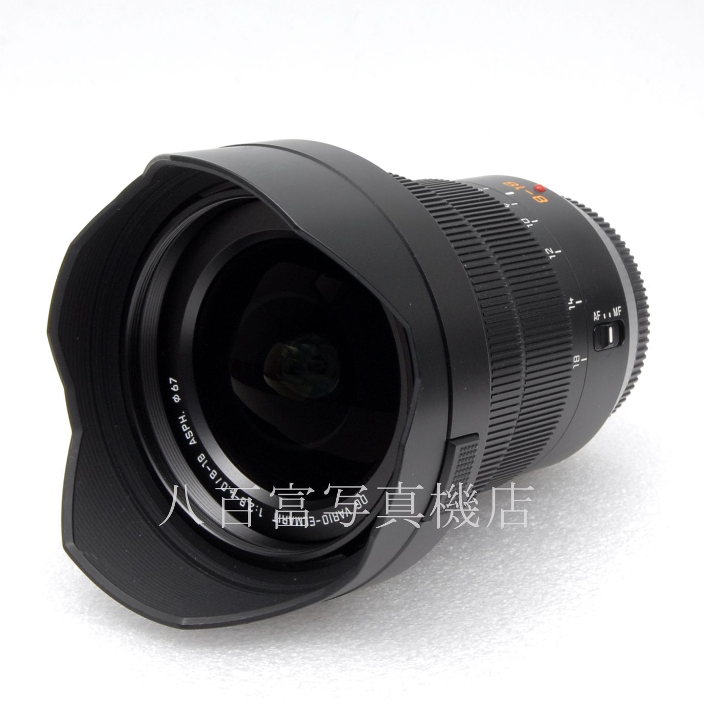 【中古】 パナソニック LEICA DG VARIO-ELMARIT 8-18mm F2.8-4.0 ASPH. マイクロフォーサーズ Panasonic H-E08018 中古交換レンズ 65364