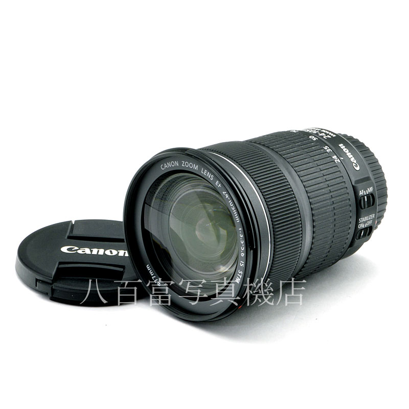 大好評発売中 動作良好 Canon EF24-105mm F3.5-5.6 IS STM