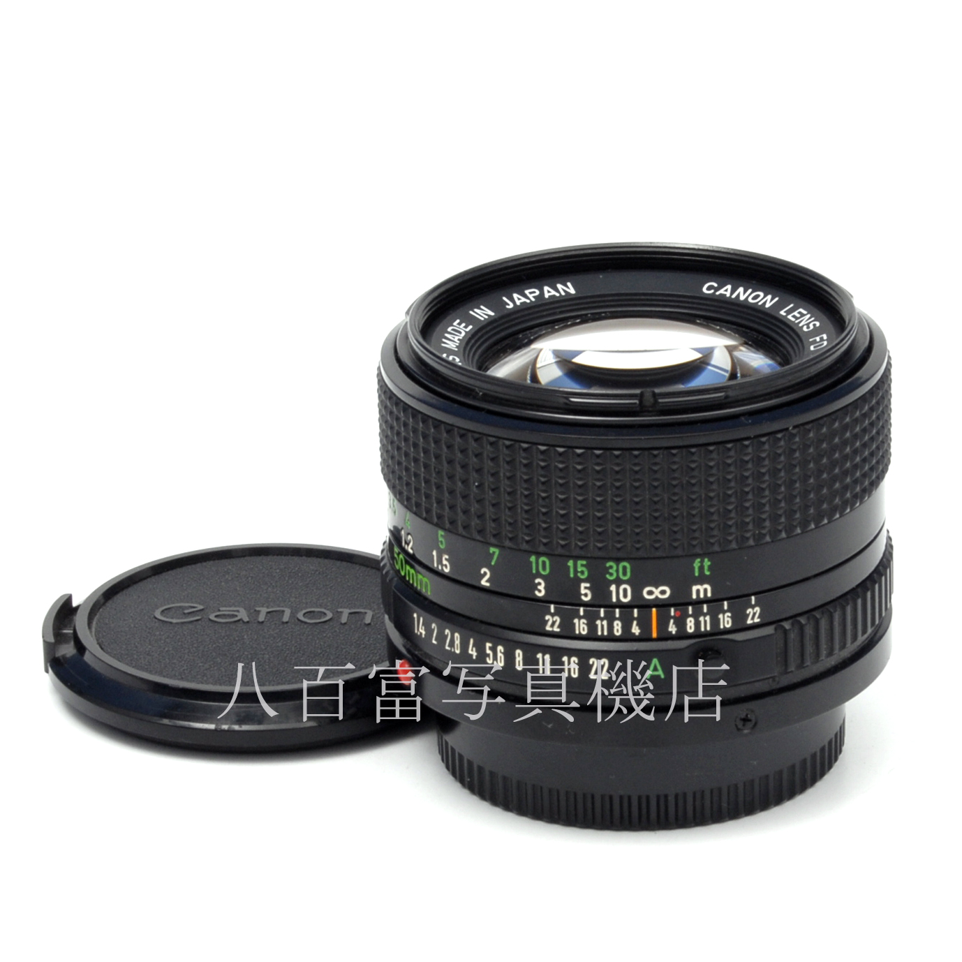 【中古】 キヤノン New FD 50mm F1.4 Canon 中古交換レンズ 65387