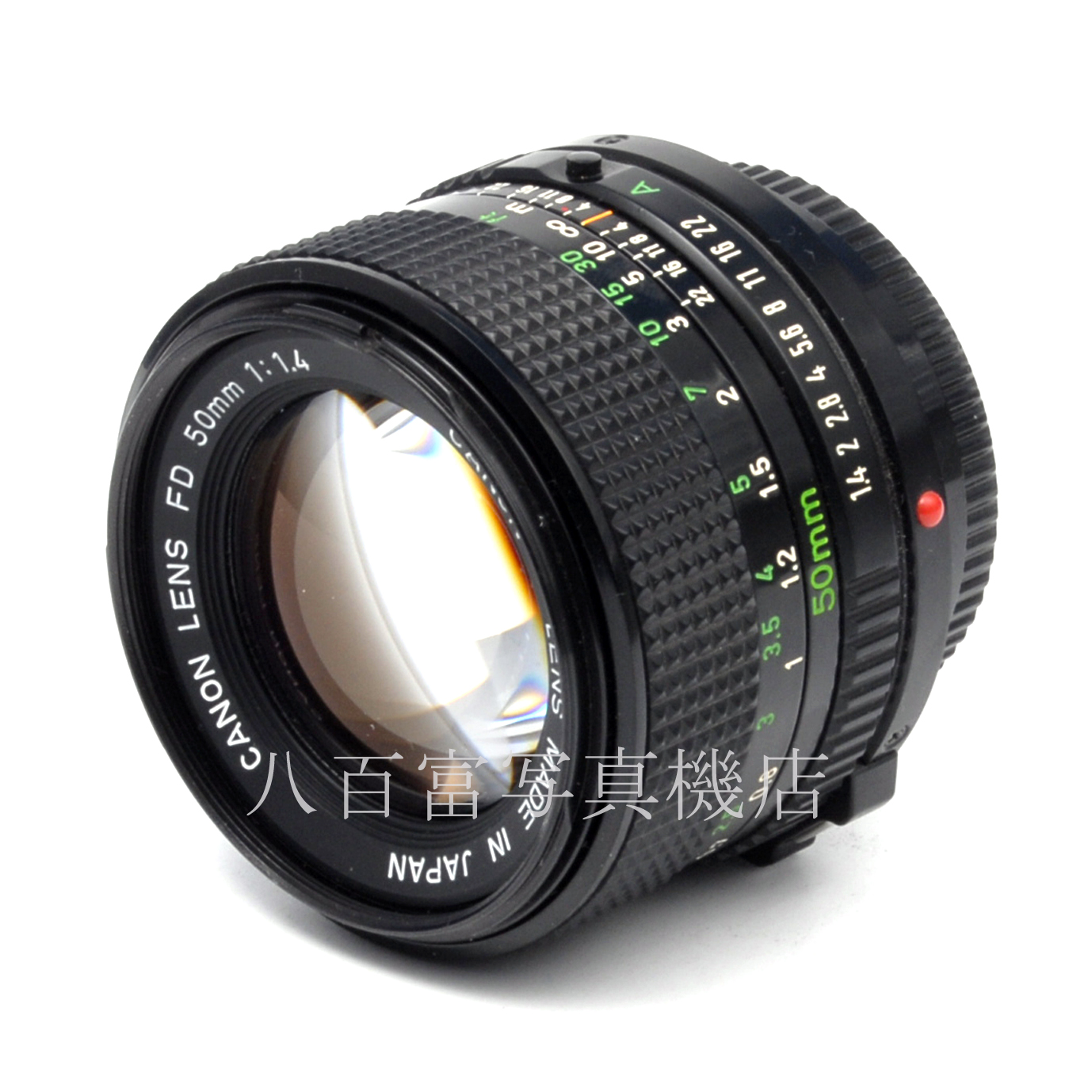 【中古】 キヤノン New FD 50mm F1.4 Canon 中古交換レンズ 65387