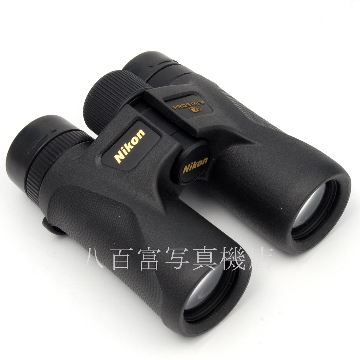 【中古】 ニコン プロスタッフS 双眼鏡 8倍 8x30 6.5° Nikon 中古アクセサリー 65389