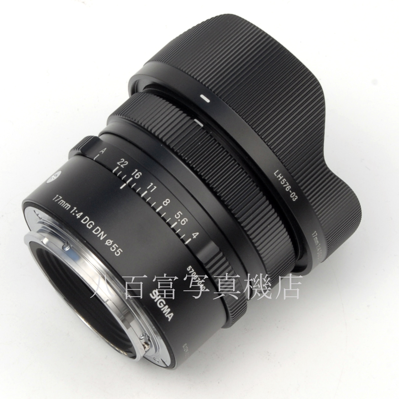 【中古】 シグマ 17mm F1.4 DG DN SONE-E用 SIGMA 中古交換レンズ 65363