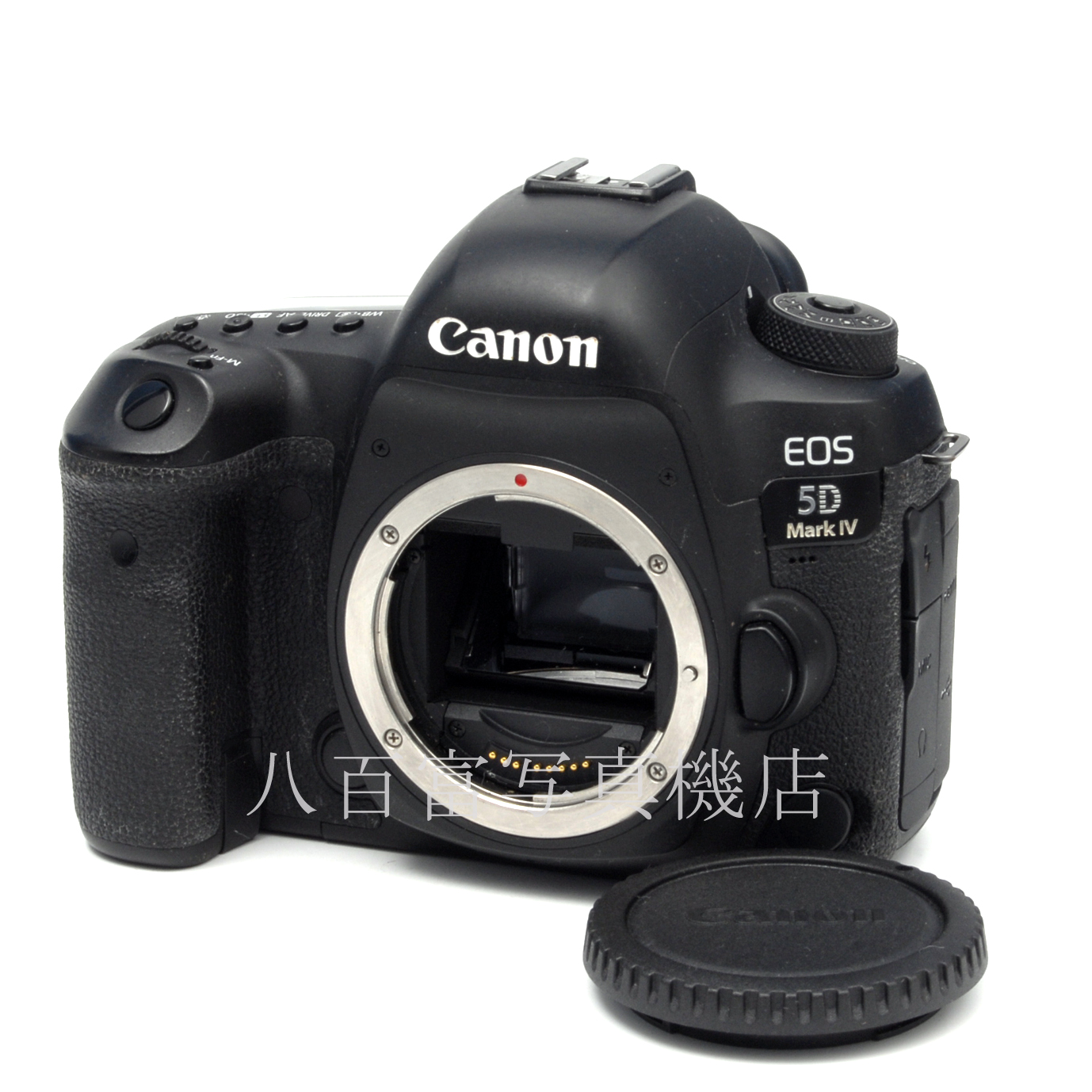 【中古】キヤノン EOS 5D Mark IV ボディ Canon デジタル一眼レフカメラ 中古デジタルカメラ 65242