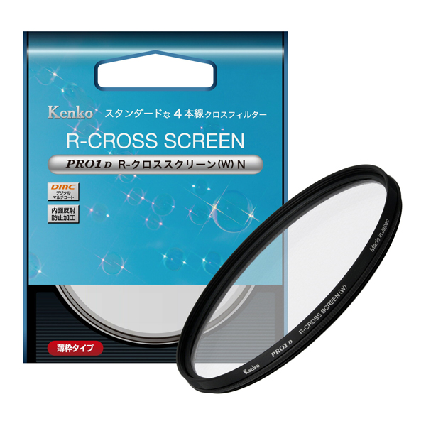 ケンコー  PRO1D R-クロススクリーン(W) N 82mm Kenko