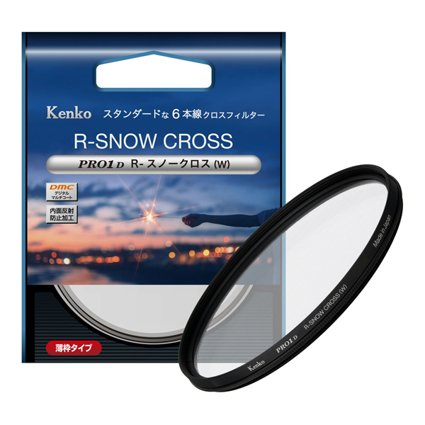 ケンコー  PRO1D R-スノークロス(W) 82mm Kenko