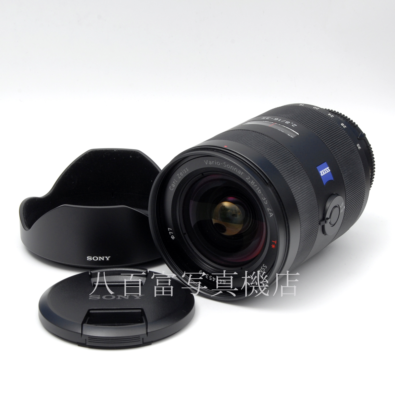 【中古】 ソニー バリオ ゾナー T* 16-35mm F2.8 ZA SSM ソニーαマウント SAL1635Z SONY Vario-Sonnar 中古交換レンズ 58722