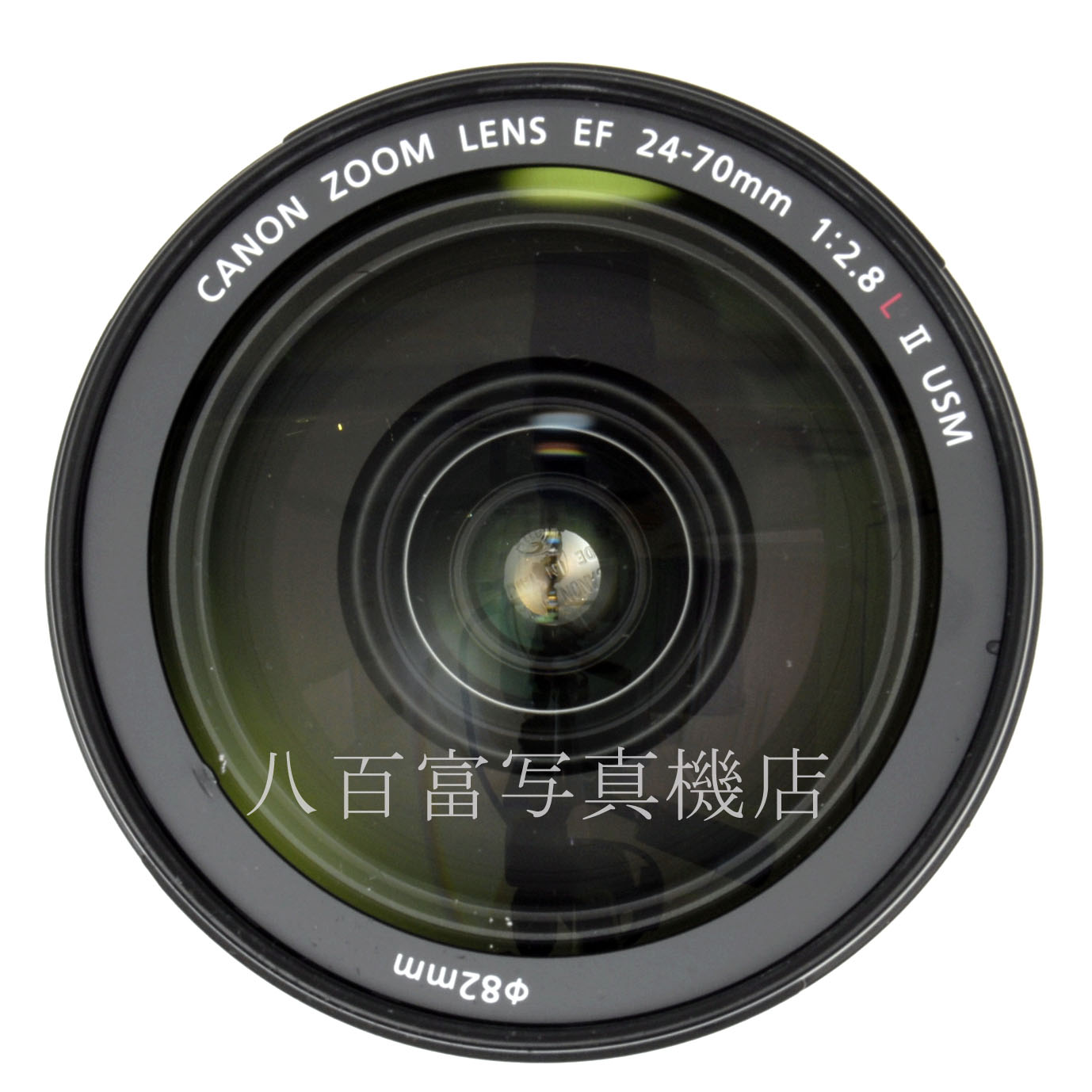 【中古】キヤノン EF 24-70mm F2.8 L II USM Canon 中古交換レンズ 64385