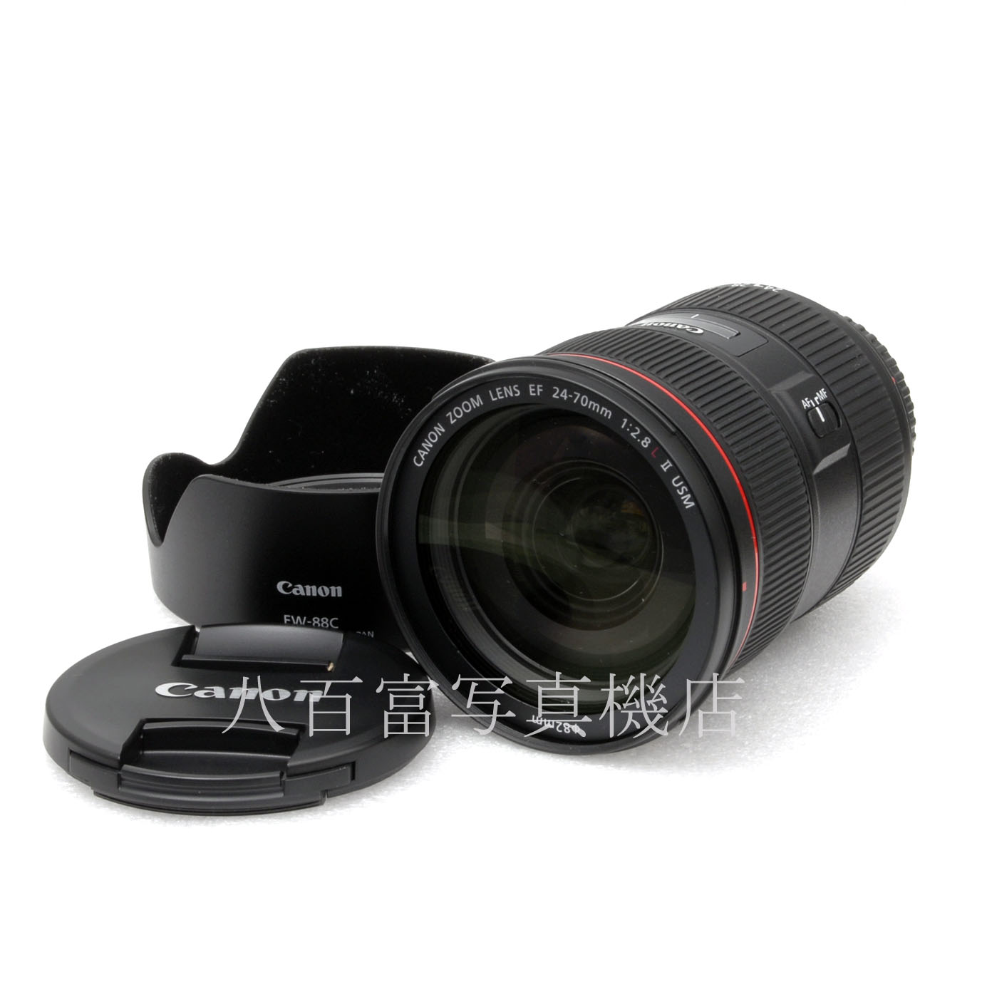 【中古】キヤノン EF 24-70mm F2.8 L II USM Canon 中古交換レンズ 64385