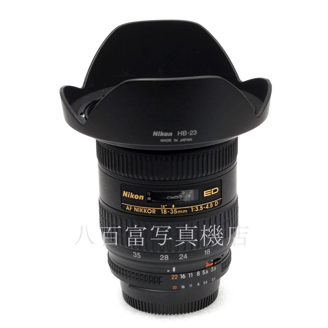 【中古】 ニコン AF Nikkor 18-35mm F3.5-4.5D ED Nikon ニッコール 中古交換レンズ 63226