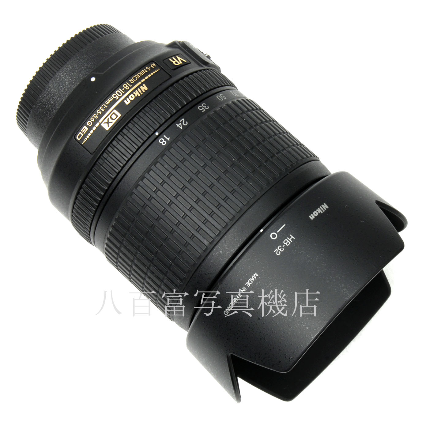 【中古】 ニコン AF-S DX NIKKOR 18-105mm F3.5-5.6G ED VR Nikon ニッコール 中古交換レンズ 64301