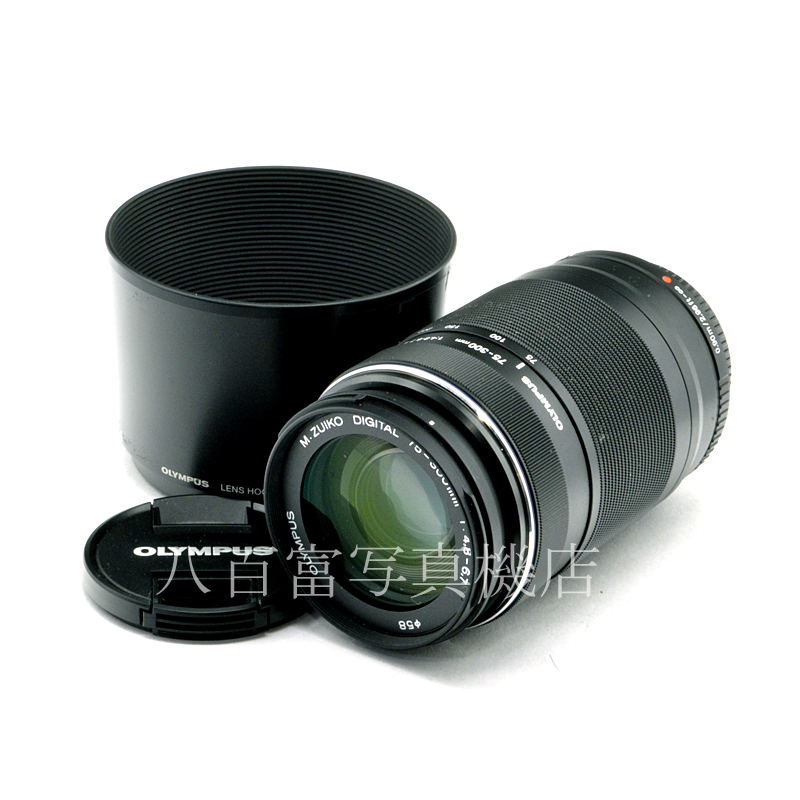 【中古】 オリンパス M.ZUIKO DIGITAL ED 75-300mm F4.8-6.7 II マイクロフォーサーズ OLYMPUS ズイコー  デジタル 中古交換レンズ 58190｜カメラのことなら八百富写真機店