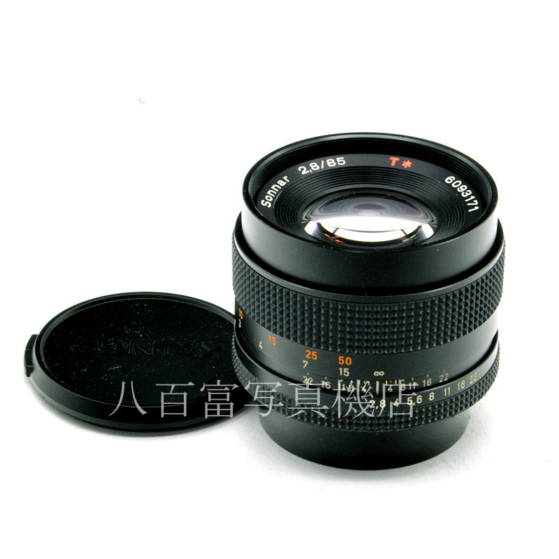 【中古】 コンタックス ゾナー T* 85mm F2.8 AE CONTAX Sonnar 中古交換レンズ 58200｜カメラのことなら八百富写真機店