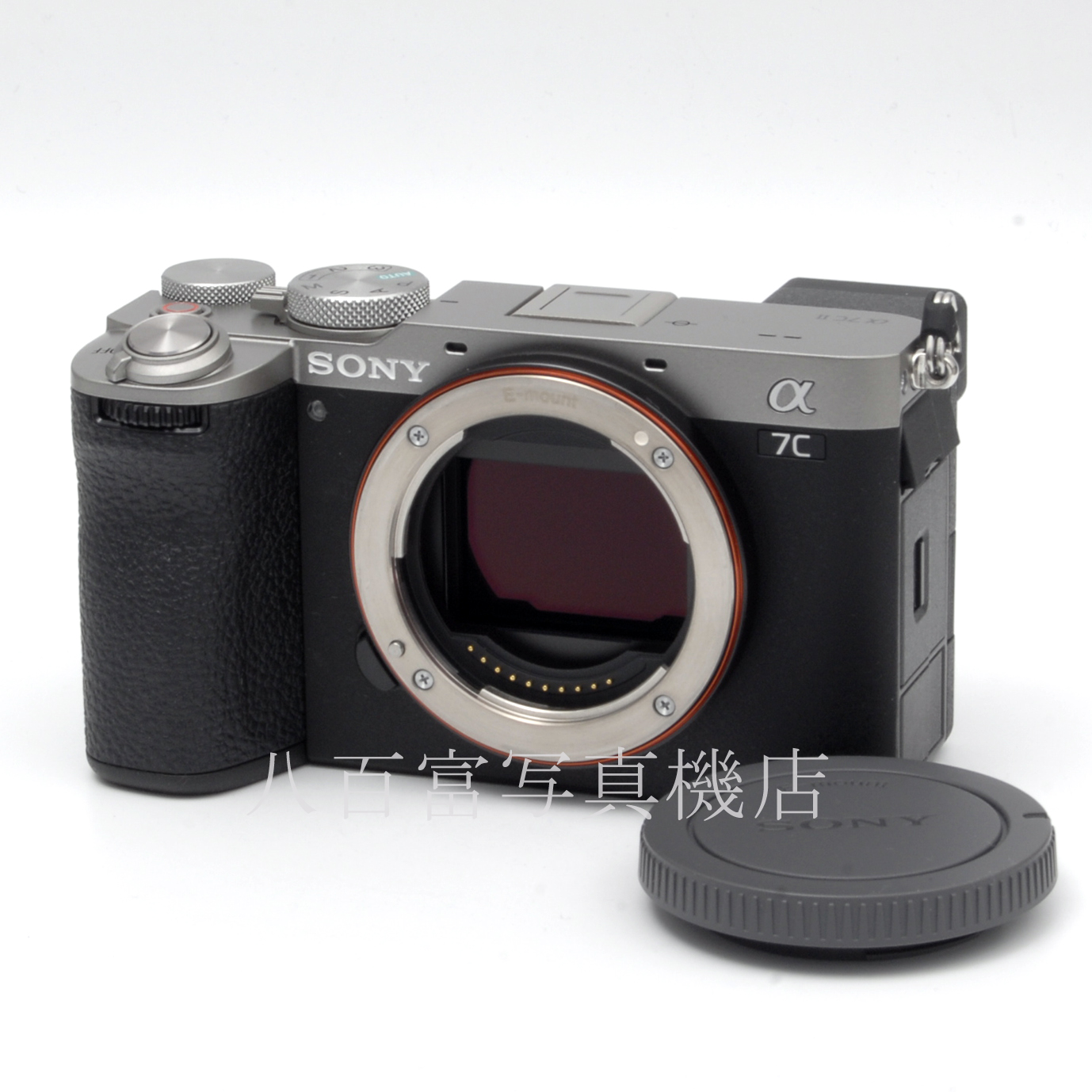 【中古】 ソニー α7CII ボディ シルバー ILCE-7CII SONY 中古デジタルカメラ 65458