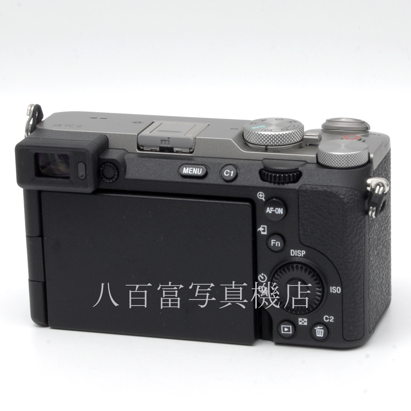 【中古】 ソニー α7CII ボディ シルバー ILCE-7CII SONY 中古デジタルカメラ 65458